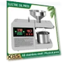 Smart Oil Press — Small Appliances, Perfect choice for your home