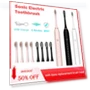 Smart Timing Electric Toothbrush — Electric Toothbrush Heads, Versatile socks
