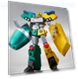 Super Robot Chogokin Gekiryuujin — Heroic Collectibles, Bandai