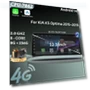 12.3-inch Android 14 Car Multimedia System — Stereo Receivers, AutoSphere