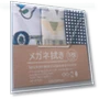 Microfiber Cloth Set — Lens Cleaners, SAKURA BLOSSOM ITEMS