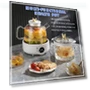 Multifunctional Health Kettle — Kettles & Tea Machines, Crown Global