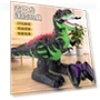 Oversized Spray Tyrannosaurus Rex — Interactive Figures & Robots, Happy Time For kids