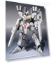 Robot Spirit Side MS Gundam Mk-II (Federation Colors) (Tamashii Limited) — Figure, Bandai
