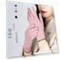 Touchscreen Cycling Gloves — Gloves, StrideBox