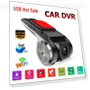 HD Starlight Night Vision Dash Cam — Dashboard Cameras, AI Supermarket