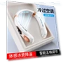 USB Neck Hanging Fan — Portable USB Fans, DIYelecs