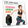 Fitness Tracker Smart Watch — Smartwatches, Choiknbo