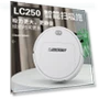 Smart Sweeping Robot — Smart Cleaning Robots, DIYelecs