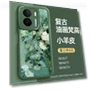 Smartphone Case — Basic Cases, WoW Home