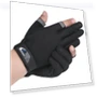 Fishing Gloves — Gloves, Akiyo