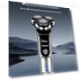 Smart Floating Electric Shaver — Grooming Essentials, OmniShop