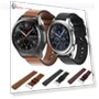 Leather Strap for Smartwatches — Bands, Living utensils