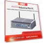 Mini Fanless IoT Conference Host Computer — Single Board PCs, TrendVibeCN