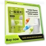Smart Toilet Cleaner Hanging Ball — Cleaners, Home museum