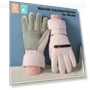 Winter Thermal Gloves — Gloves & Mittens, mefalas