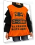 Drone Pilot Bib — Drones & UAV Technology, Zen-Japan Electronics