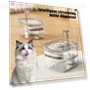 Automatic Cat Water Fountain — Pet Hydration Solutions, tongguang