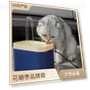 Automatic Water Dispenser — Feeding Supplies, DIYelecs