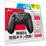 CYBER SWITCH Lite — Gaming Controllers, JO Market
