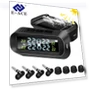 Solar Smart TPMS — TPMS Sensor Replacements, E-ACE