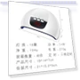 Handheld Phototherapy Lamp for Nail Tools Drying — Curing Lamps, TOMTOP JMS