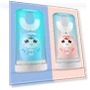 360 Degrees U-Shaped Electric Toothbrush for Kids — Kids' Electric Toothbrushes, Cosy Homes