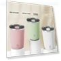 Automatic Magnetic Electric Milk Cup — Beverage Warmers, Winter Gloves