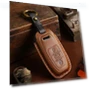Car Remote Control Smart Key Shell — Navigation & GPS Accessories, OMG Car