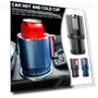 Smart Beverage Mug — Beverage Warmers, Auto Accessories Home
