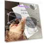 Smart Photochromic Reading Glasses — Smart Glasses, Exquisite glasses