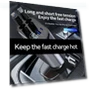 Ultra-Fast 120W Car Charger with Retractable Cable — Chargers, AI Supermarket
