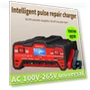 High Power Smart Battery Charger — Chargers, AI Supermarket
