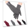 Winter fleece gloves with velvet lining — Glove Liners, shake-home15E