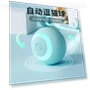 Smart Rolling Ball — Cat Playthings, Cozy Cottage-Relax