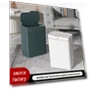 Smart Induction Trash Can with Lid — Kitchen Cans, Perfect choice for your home