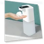 Automatic Foam Soap Dispenser — Care Dispensers, Super Star Mall