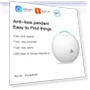 Mini Tag Anti Lose Alarm — Item Locators, HIMO Group