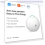 Mini Tag Anti Lose Alarm — Item Locators, HIMO Group