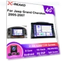 Android Car Radio Multimedia Player — Stereo Receivers, X-REAKO Global Car Radio