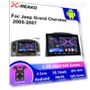 Android Car Radio with GPS Navigation — Navigation & GPS Accessories, X-REAKO Global Car Radio