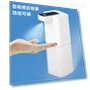 Automatic Inductive Soap Dispenser — Care Dispensers, DC-HOME-3