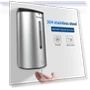 Automatic Liquid Soap Dispenser — Care Dispensers, AIKE