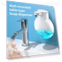 Automatic Touchless Soap Dispenser — Care Dispensers, DC-HOME