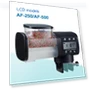 Intelligent Synchronizing Aquarium Feeder — Feeders, Jebao