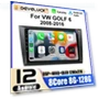 2 Din Android 12 Car Radio — Stereo Receivers, Auto Accessories Home