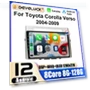 Android 12 Car Radio — Stereo Receivers, Auto Accessories Home