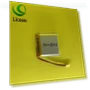 Lithium Polymer Battery — 3.7V Batteries, AI Supermarket
