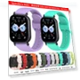 Silicone Watch Strap — Fitness Bands, AI Supermarket