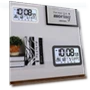 Large Digital Wall Clock — Clocks, DC-HOME Textile